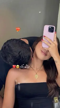 در انتظار توام😚🖤