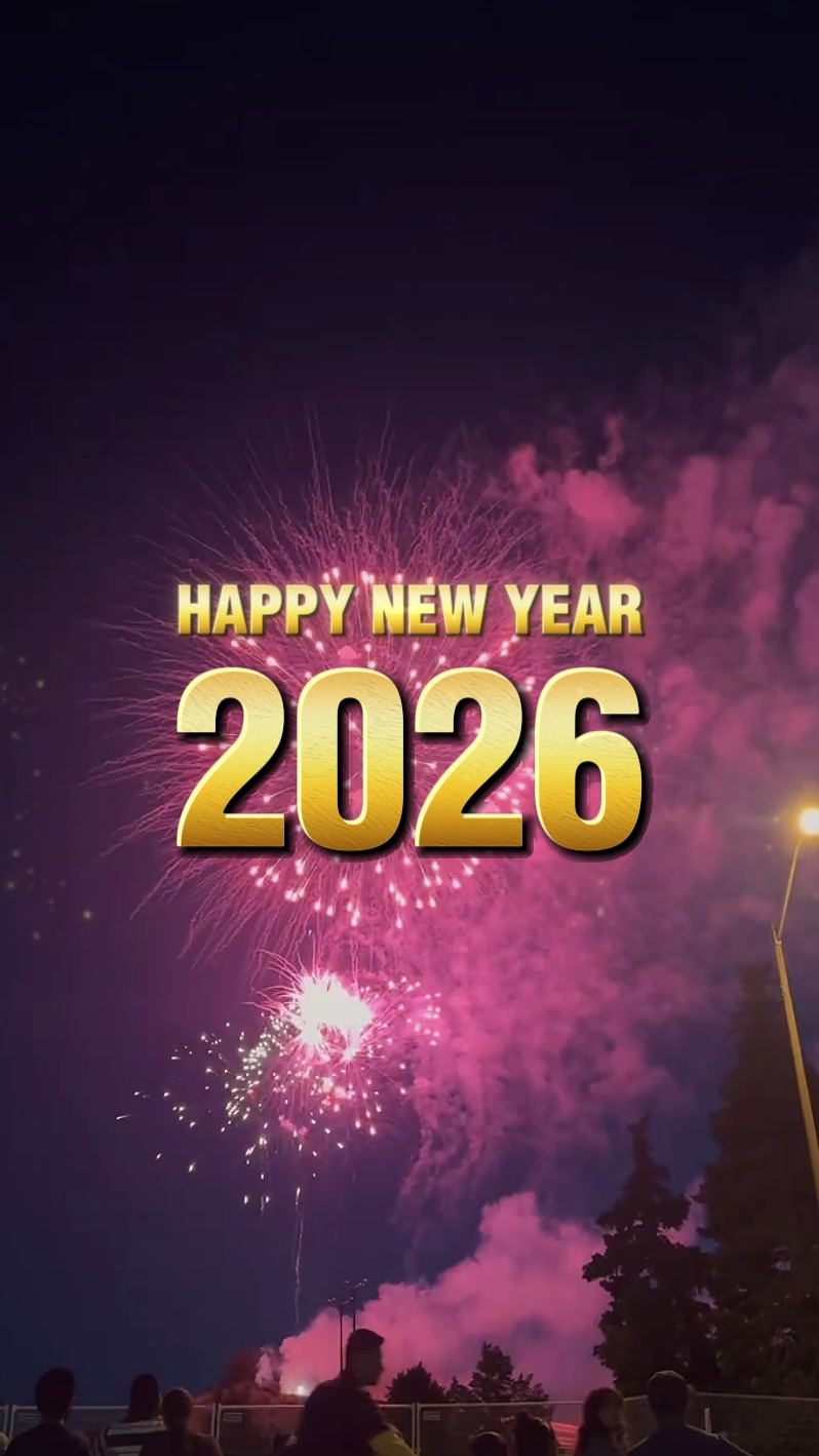2026년 새해 복 많이 받으세요