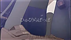 🎧ひゅるりらぱっぱ