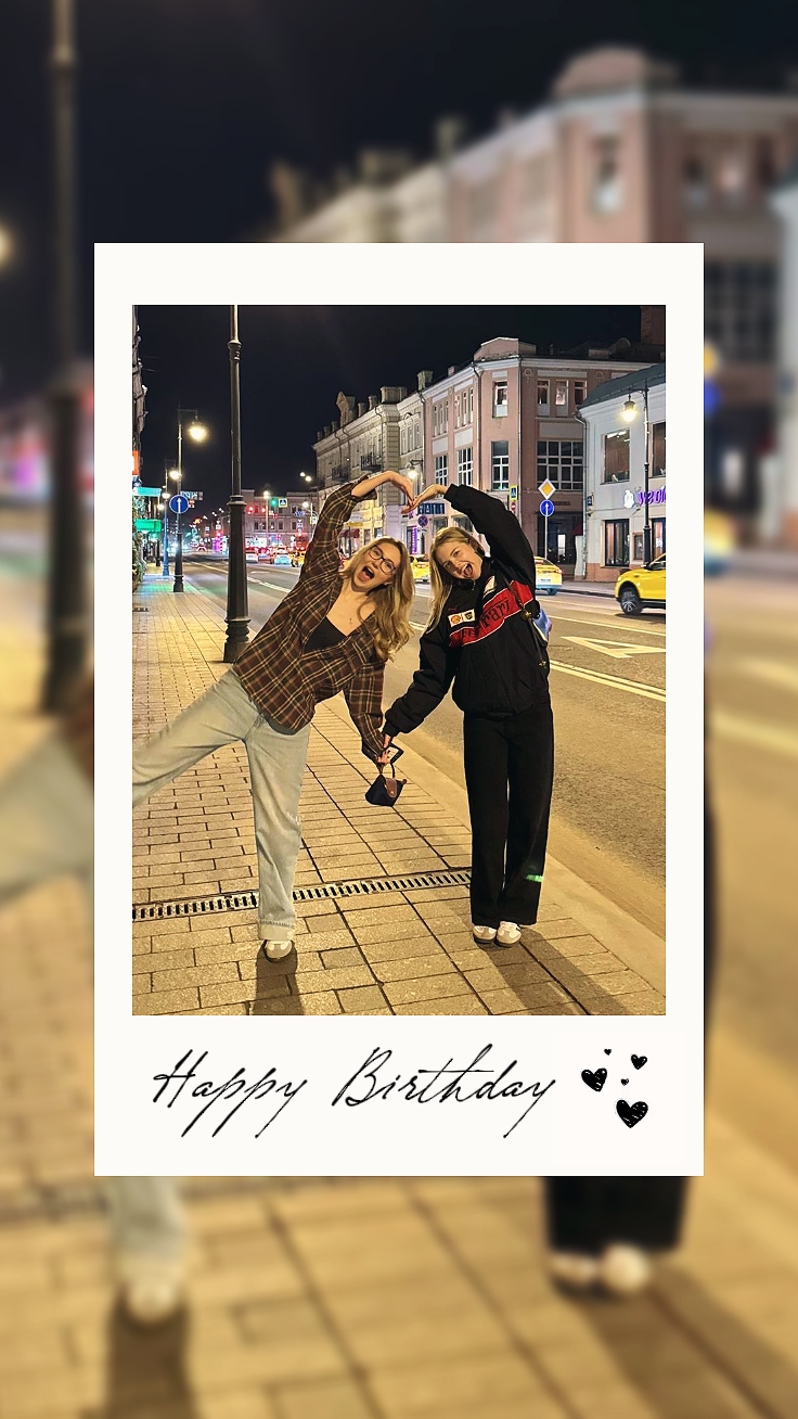 BIRTHDAY AESTETIC