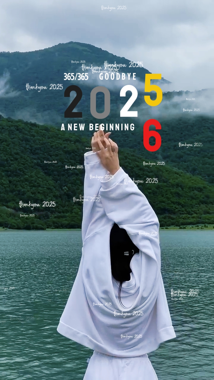 Terima kasih 2025