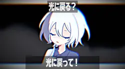 地雷を踏まれた死神くん