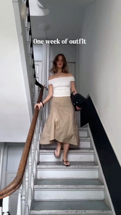 one week of outfit 