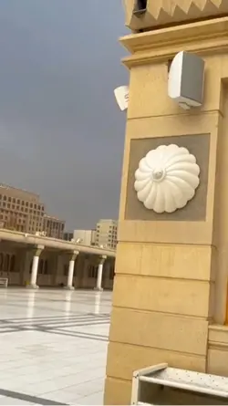 Nice video