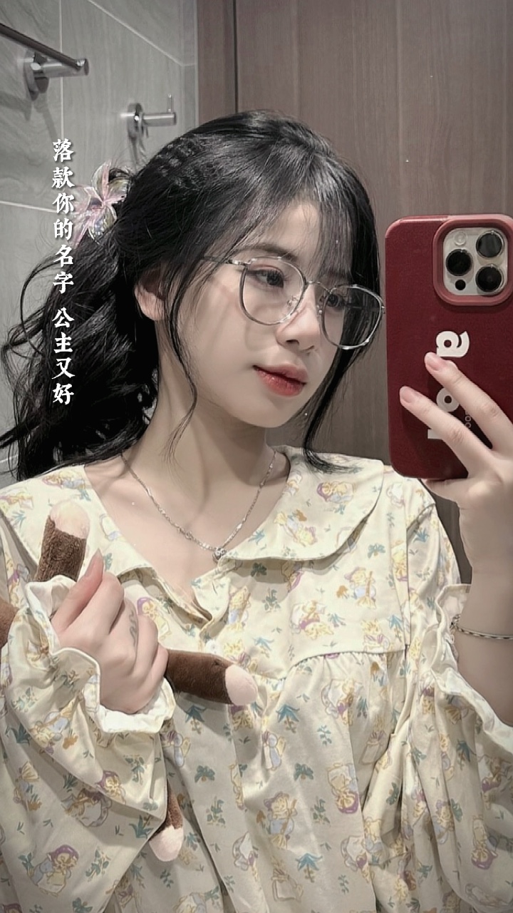 NHC 트렁크 헤이 