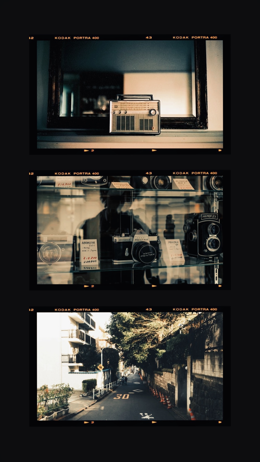 3 Frame kodak