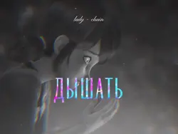 heavenlyjumpstyleRUS