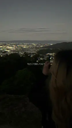 Alone remix
