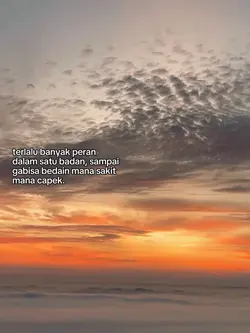 terlalu banyak peran