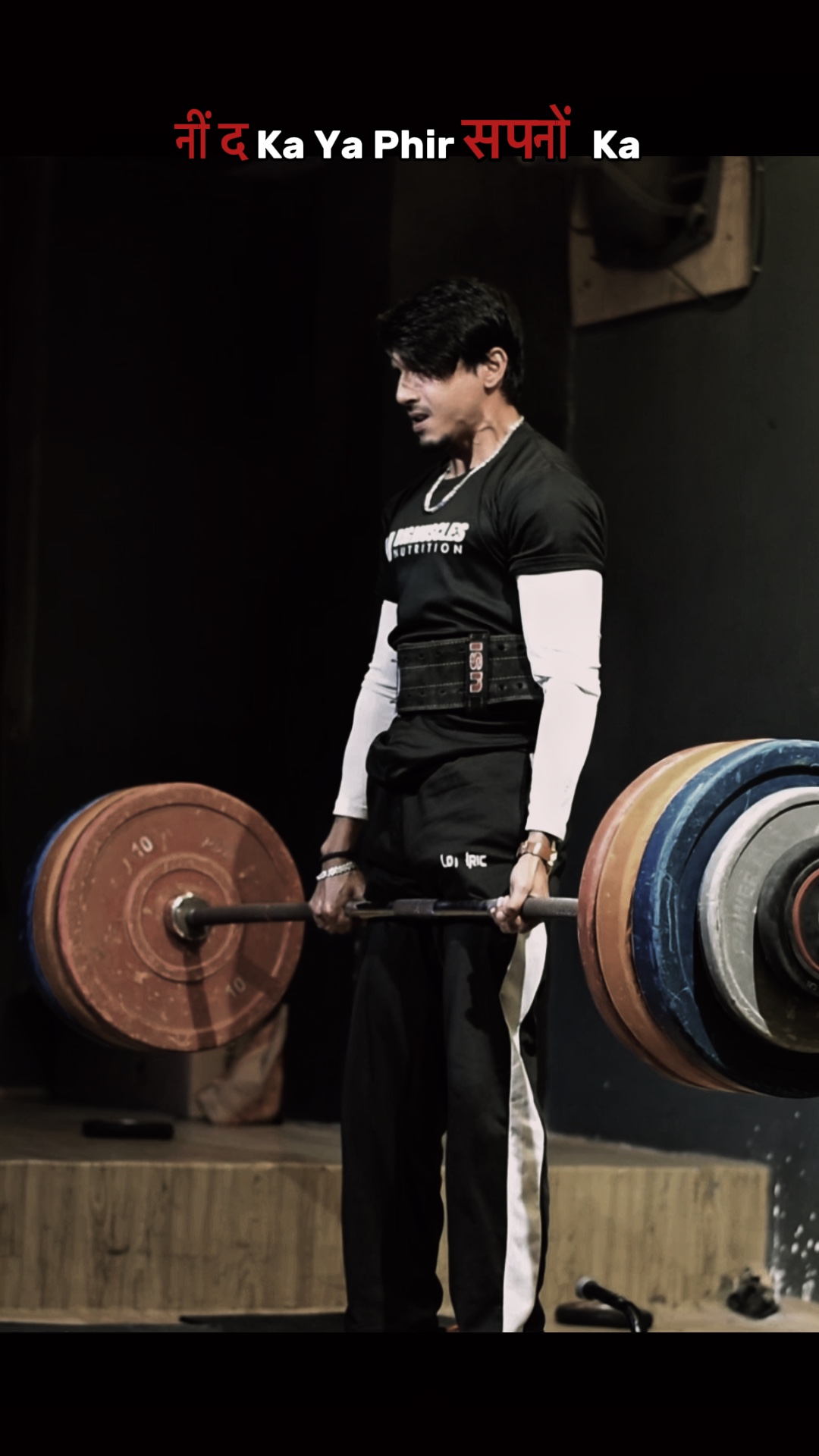 Deadlift 📈☠️