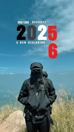 Bye 2025 Hi 2026