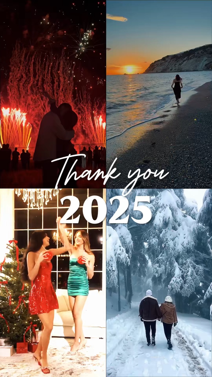 Merci 2025