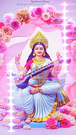 Saraswati mai 