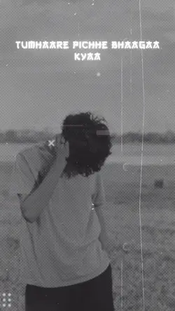 Mujhe Kyon Dhokha Di