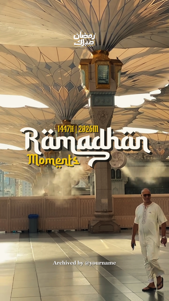 Momen Ramadhan