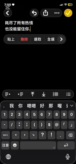 文案一張