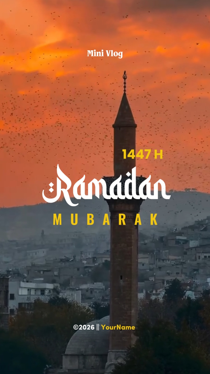 Ramadhan Mubarak 