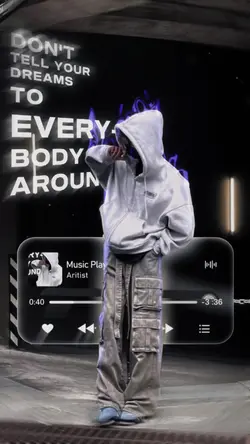 Cool Lyric