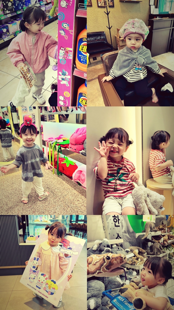 memories child 