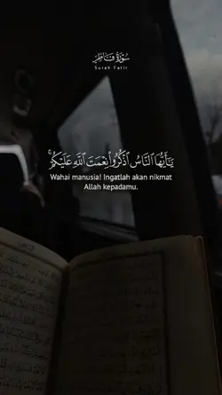 QS.Fatir