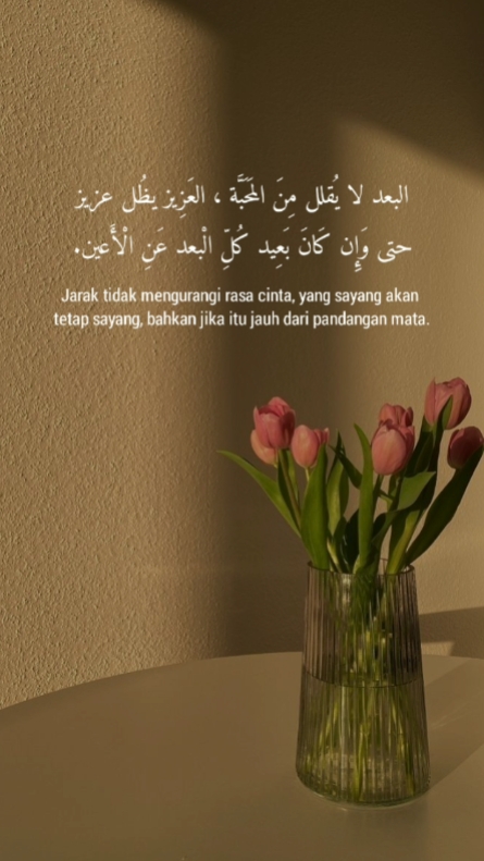 Kutipan bahasa arab