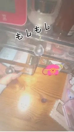 (*'▽'*)♪