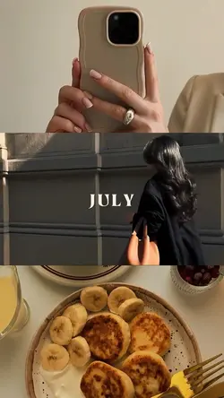 July Story