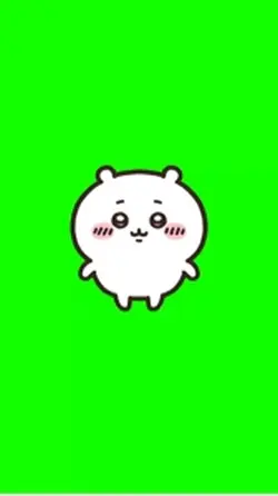 ケンチャナなちいかわ