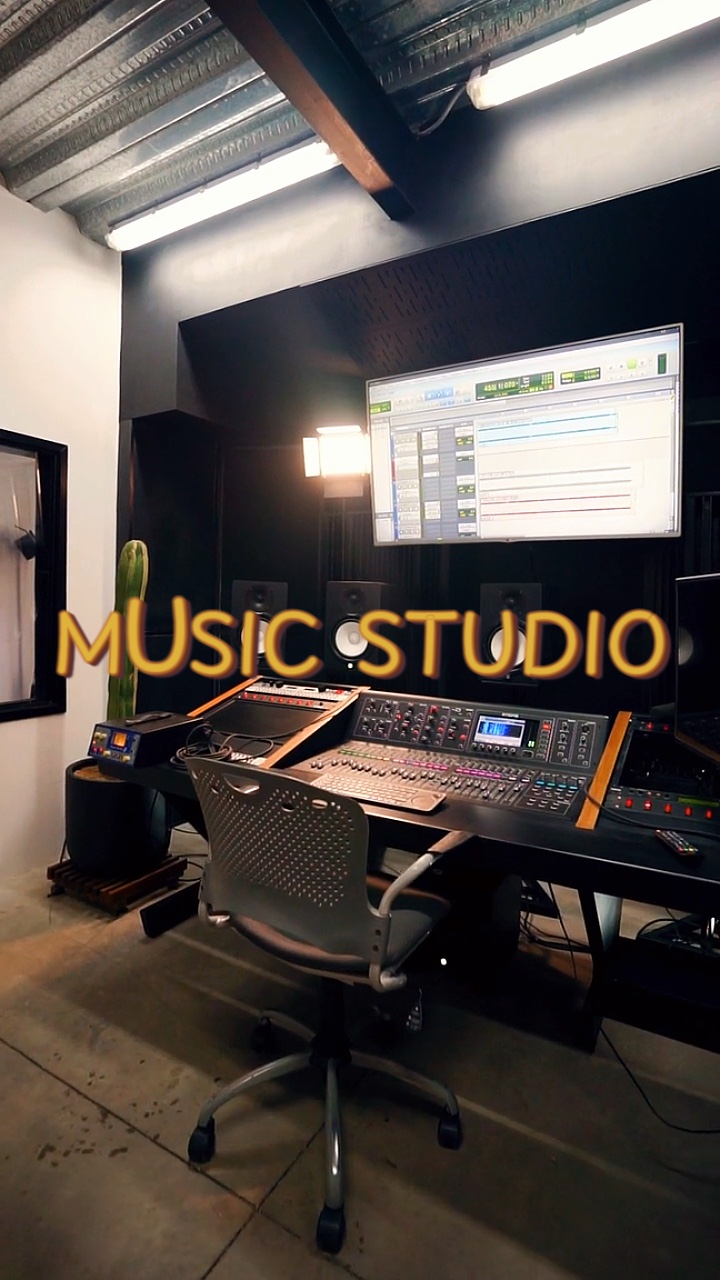 Studio de musique