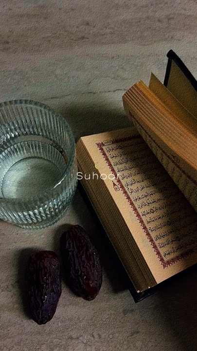 Suhoor
