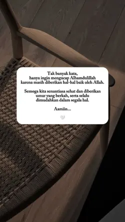 Alhamdulillah
