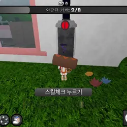 부활절 이벤트?때 찍은걸 지금 올려요
