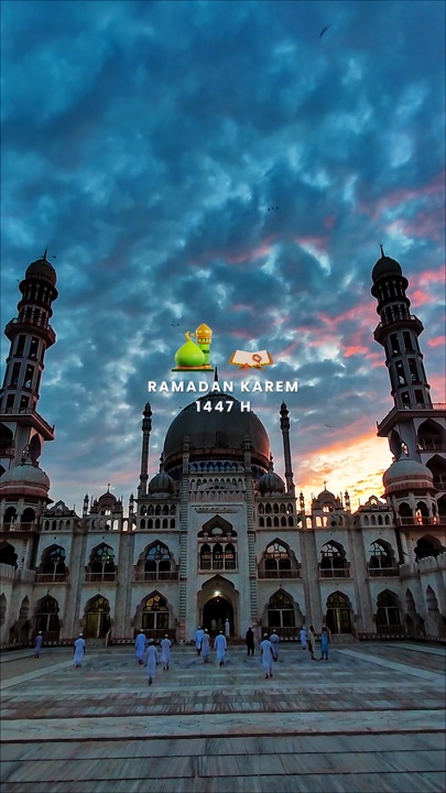 Ramadan Kareem