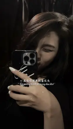 Tôi đã trưởng thành