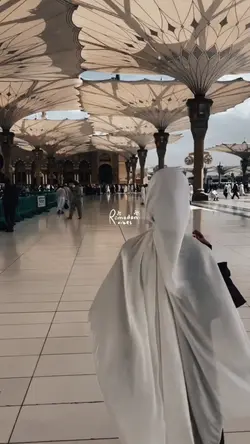 Ramadan vibes