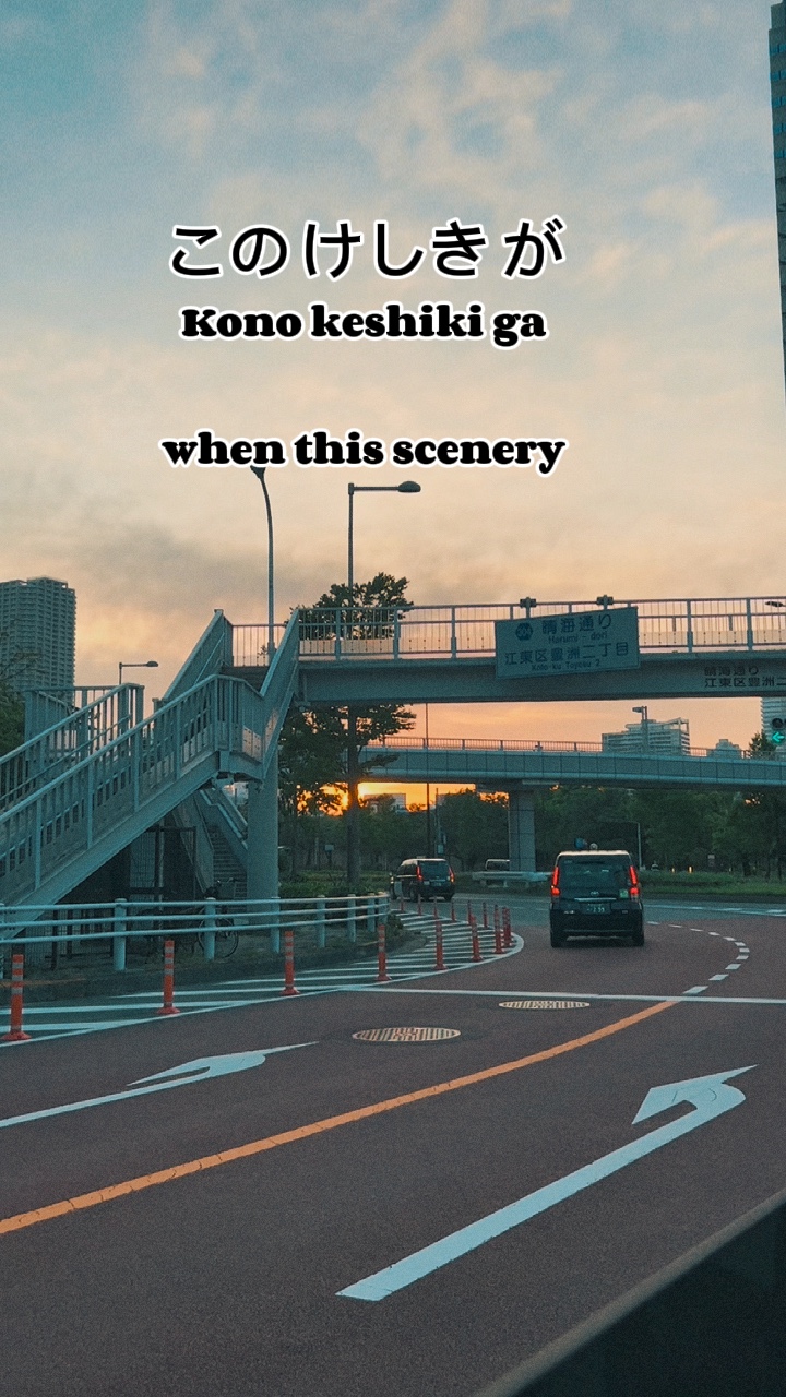 aku ingin mengingatmu