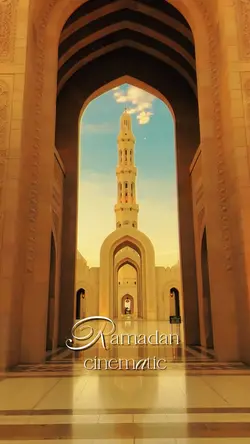Ramadan Cinematic