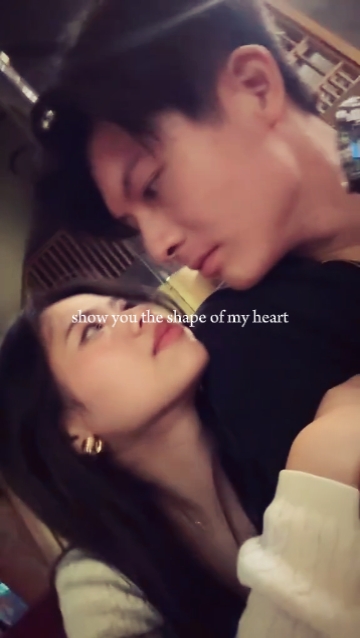 shape of my heart 