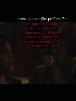 mon film préféré...