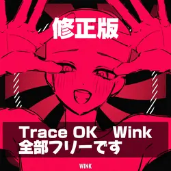 Wink(4人) 修正版