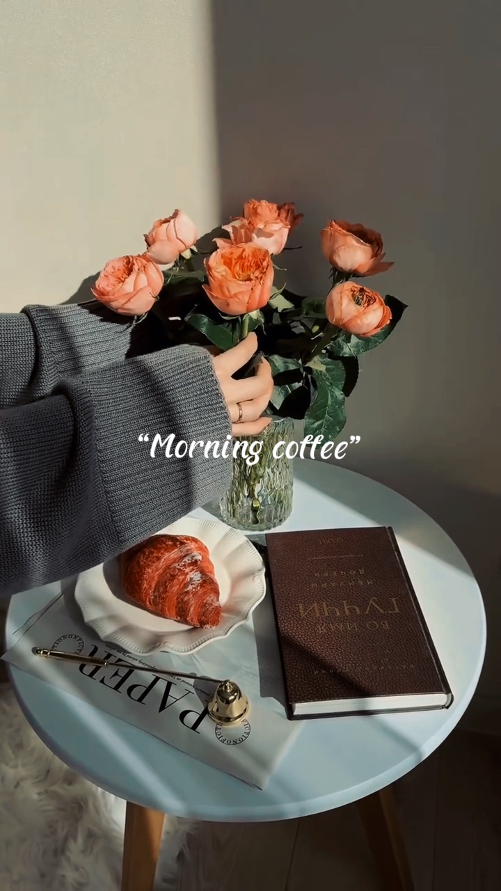 Morning coffee_
