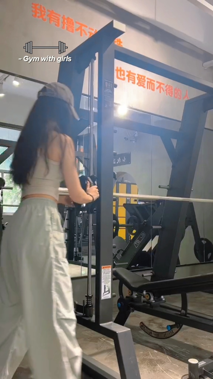 gym girl