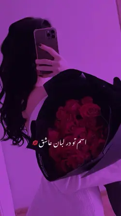 Asal๐
