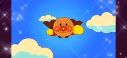 アンパンマン アンパンチ