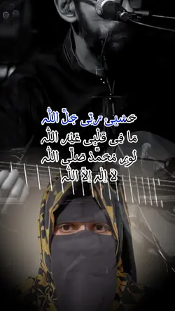 Naat template