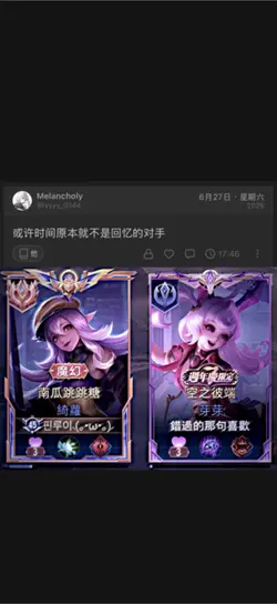 太模糊的答案 麻煩的思念