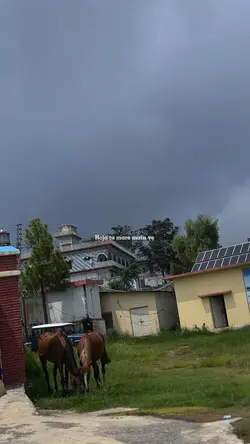 Akhyan de vich rehny