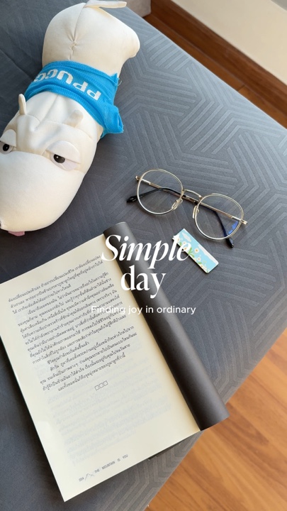 Simple day 📖✨