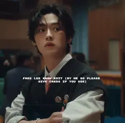 FREE LEE KNOW EDIT