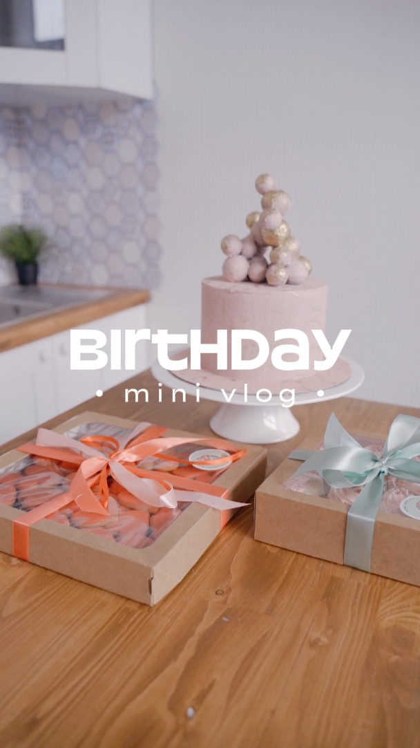 vlog birthday